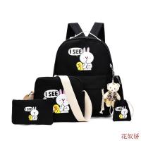 uploads/erp/collection/images/Luggage Bags/XUQY/XU0524475/img_b/XU0524475_img_b_4